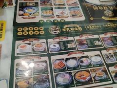 -广信牛奶甜品世家(台东店)