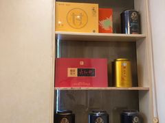 -畅和茶坊·曦瓜中国大红袍