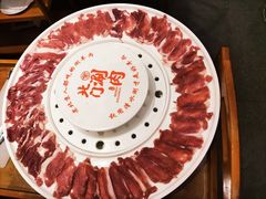 -北门涮肉·铜锅涮肉(南锣鼓巷店)