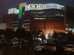 -青年公社烤鸭(青年路店)