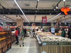 -永辉超市(鲁谷店)