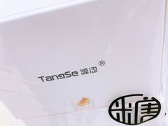 -糖涩(新佳丽店)