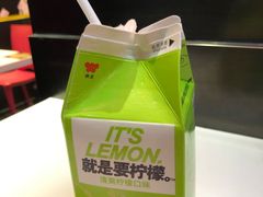 -小杨生煎(湟普汇店)