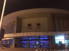 -塘沽站