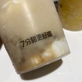 杭州探店/7分甜上新啦 ！