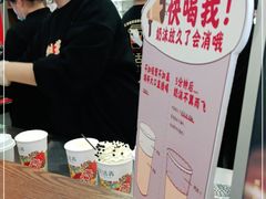 -茶话弄(咖啡·中贸广场店)