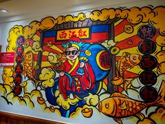 -西江红·株洲本地菜(滨江南路店)