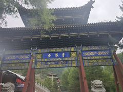 -五台山风景名胜区