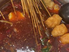 -丹妹麻辣烫(袁家岭20year店)