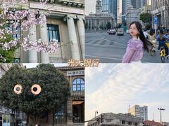 -武汉大学-樱园