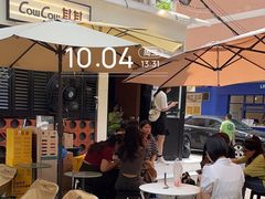 -CowCow其其·牛杂咖啡公司(六运店)