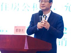 -仁和会计培训(观音桥校区)