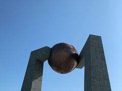 -青澳湾北回归线广场