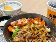 -吉野家(中关村3店)