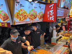 -丁家坡洋芋·观音桥好吃街A区(全国总店)