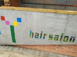 -JOY Hair salon