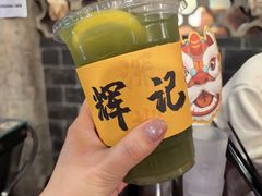 -辉记炭烧海鲜大排档·老字号(福田店)