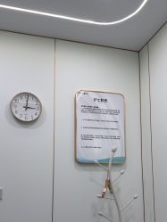 点击看大图 -杭州奥拉克医疗美容门诊部