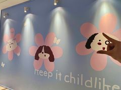 -天津万象城