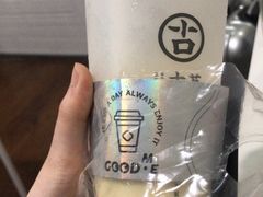 -古茗(临平北大街店)