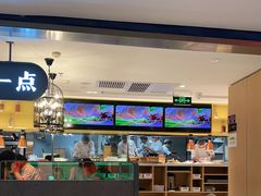 大堂-蔡澜点心·粤菜(西单大悦城店)