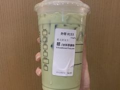 抹茶星冰乐-星巴克臻选(长沙运达中央广场店)
