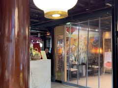 -塘人·老底子宁波菜小馆(南塘老街店)