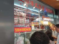-永祥烧腊餐厅(虹口店)