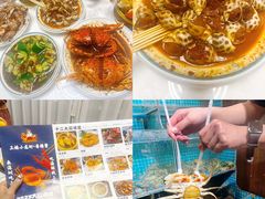 -三妹小龙虾·黄油蟹(华侨城总店)