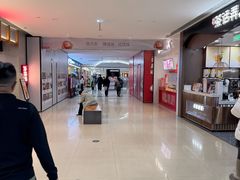 -万达广场(大明宫店)