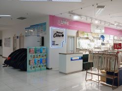 -孩子王童乐园(绵阳涪城万达店)