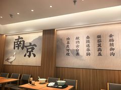 -回味鸭血粉丝汤(夫子庙瞻园路店)