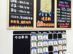 -小先生琴行(科园路店)