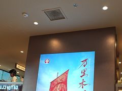 -霸王茶姬(上海恒基名人店)