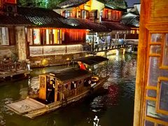 -乌镇景区