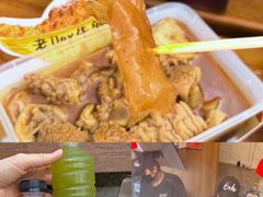 -老day牛杂(官也街总店)