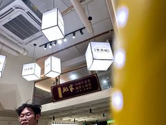 -肥家大排档(天河体育西店)