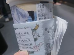 -茶颜悦色(金茂览秀城LG层外街店)