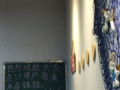 -乐达酸菜鱼面(山师东路店)