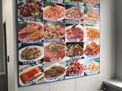 -瑞祥园杨家牛肉大饼店(九路店)