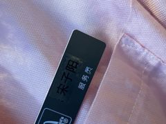 -麦当劳(长泰商业广场店)