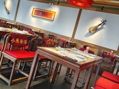 -小吊梨汤·北京菜·烤鸭(双井乐成中心店)