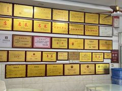 -元谋凉鸡店(百年老店)