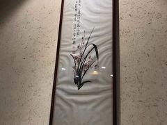 -吴氏老妈·23年家常菜(古城店)