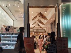 门面-早安巴黎(四季坊店)