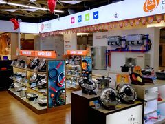 -国美电器(成都天府立交店)
