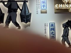 -马记永·兰州牛肉面(3019君尚店)