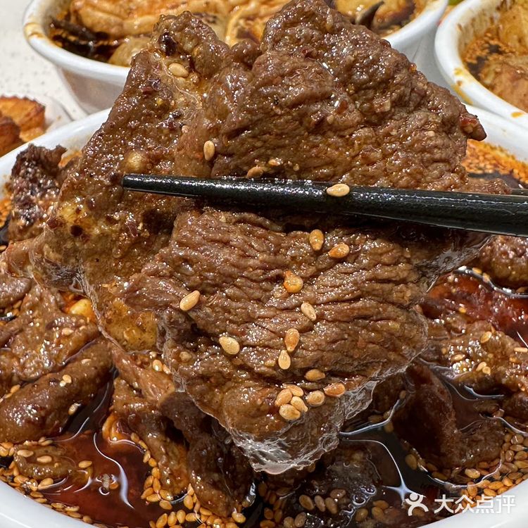 南京！！我的梦中情烫！！！