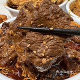 南京！！我的梦中情烫！！！