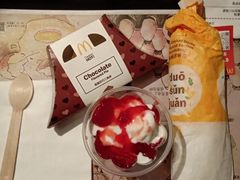 甜品站新地-麦当劳(沙井京基百纳广场店)